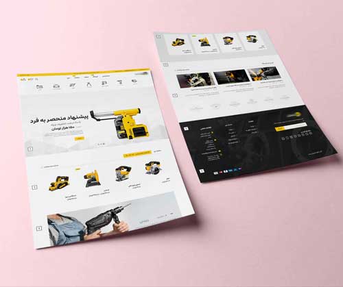 خدمات طراحی سایت 4 خدمات طراحی سایت