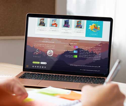 خدمات طراحی سایت 8 خدمات طراحی سایت
