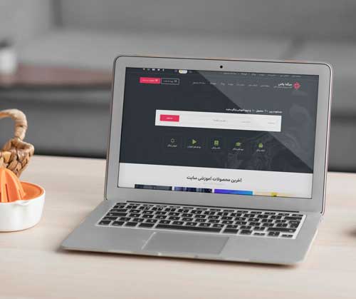 خدمات طراحی سایت 6 خدمات طراحی سایت
