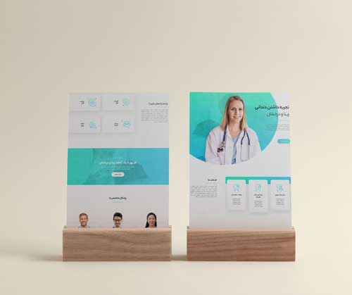 خدمات طراحی سایت 9 خدمات طراحی سایت