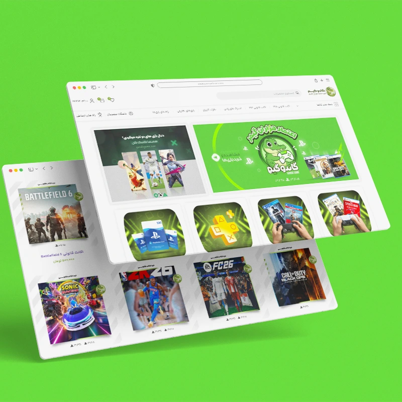 نمونه کار طراحی سایت فروش بازی (۲) نمونه کار طراحی سایت فروش بازی 2 نمونه کار طراحی سایت فروش اکانت قانونی پلی استیشن