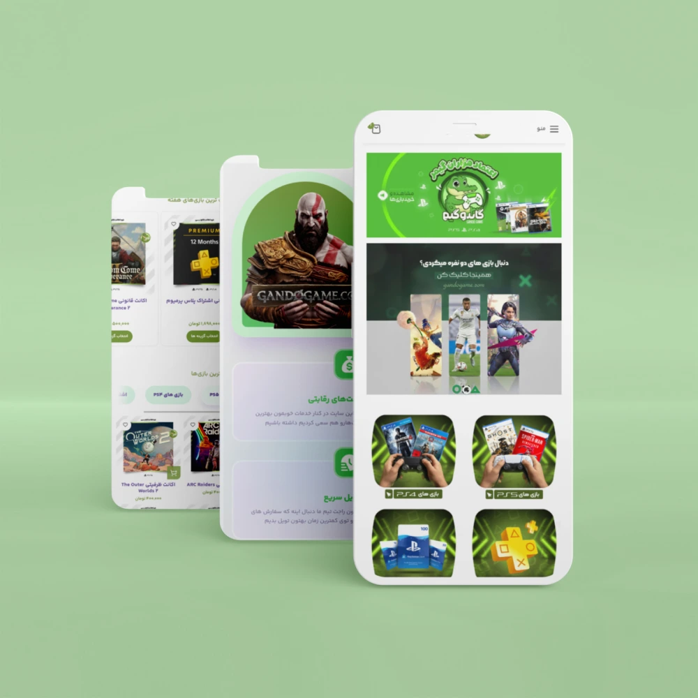 نمونه کار طراحی سایت فروش بازی (۵) نمونه کار طراحی سایت فروش بازی 5 نمونه کار طراحی سایت فروش اکانت قانونی پلی استیشن